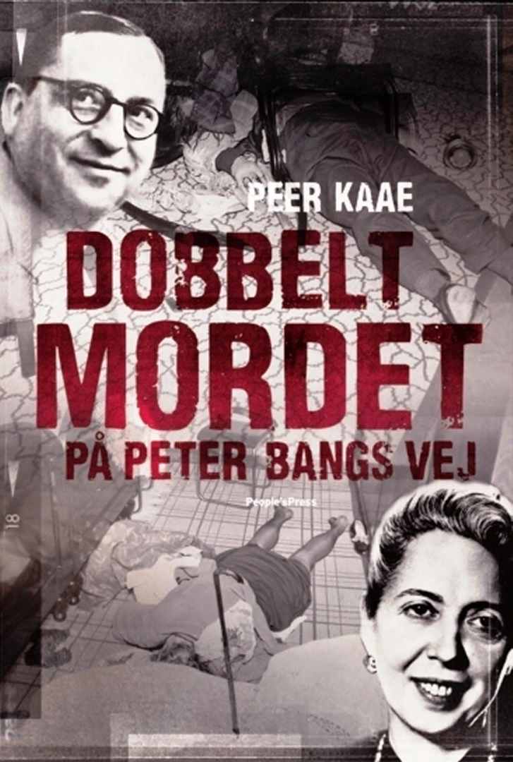 Dines Bogø