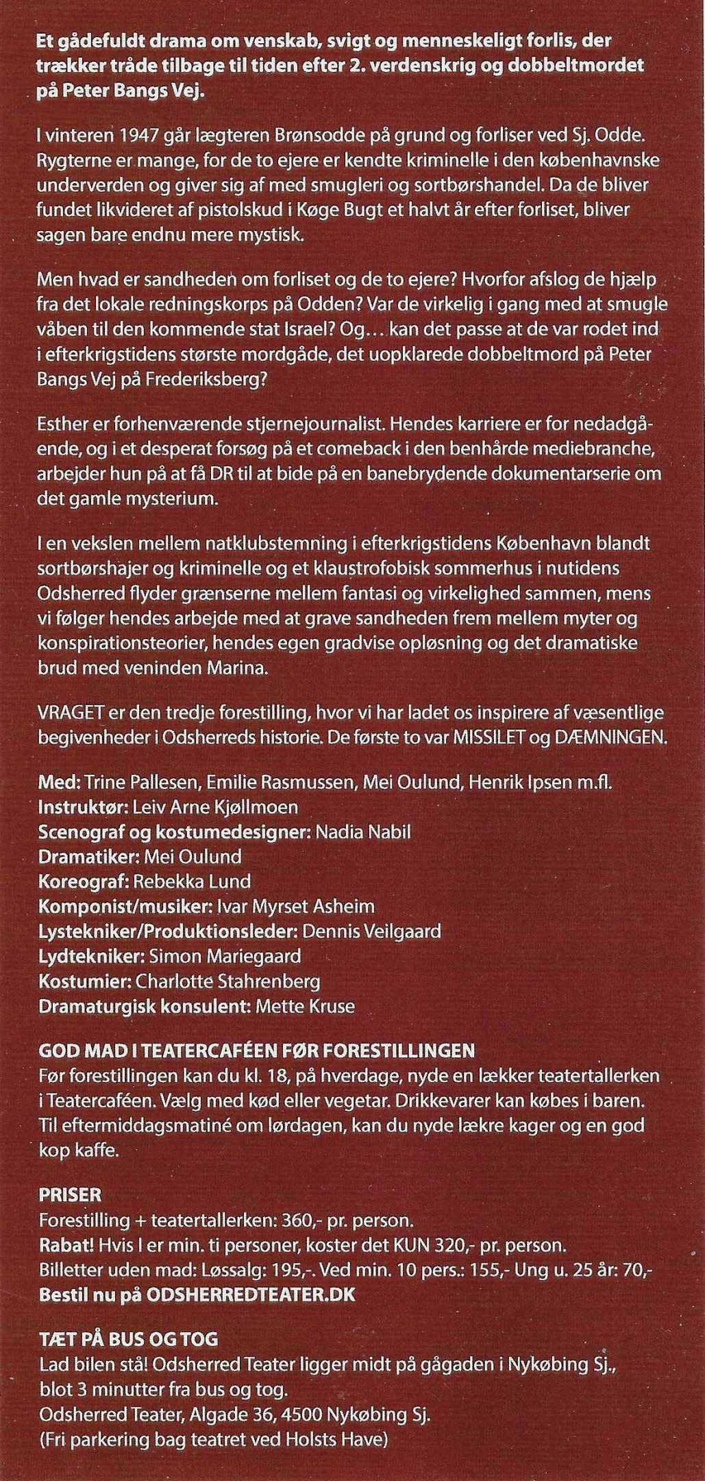 Dines Bogø